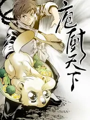 城市深夜食堂 美食综艺全集